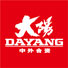 常州打標(biāo)機(jī),常州激光打標(biāo)機(jī),丹陽(yáng)打標(biāo)機(jī),丹陽(yáng)激光打標(biāo)機(jī)